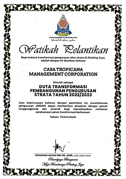 Award