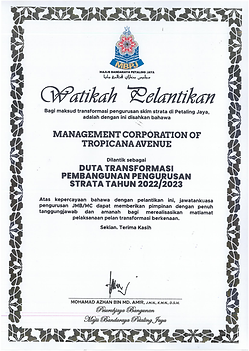Award