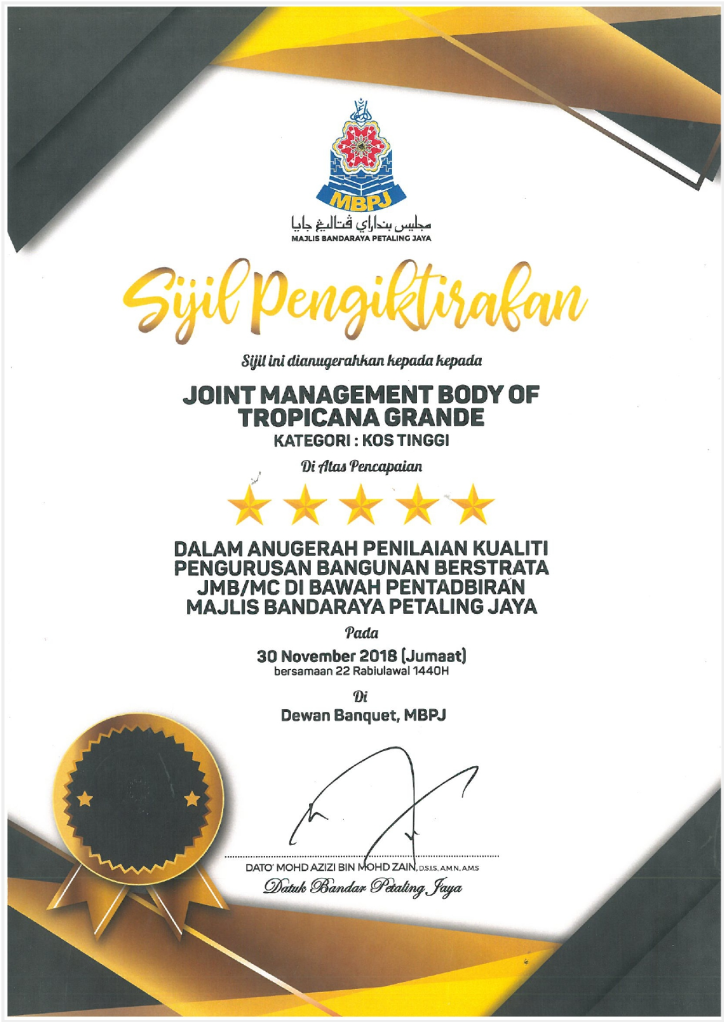 Award